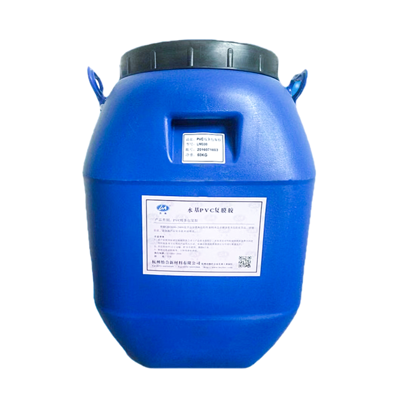 LM368 Schnelltrockner-Verpackungskleber