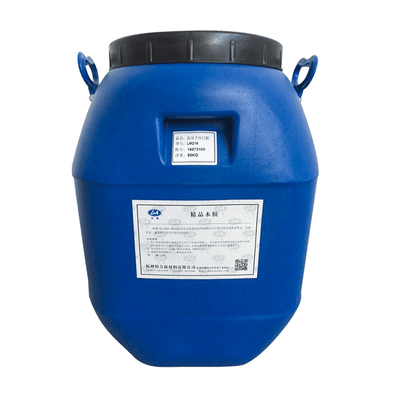 LM216 Hochpolymer-Laminierungspezialklebstoff-Klebstoff