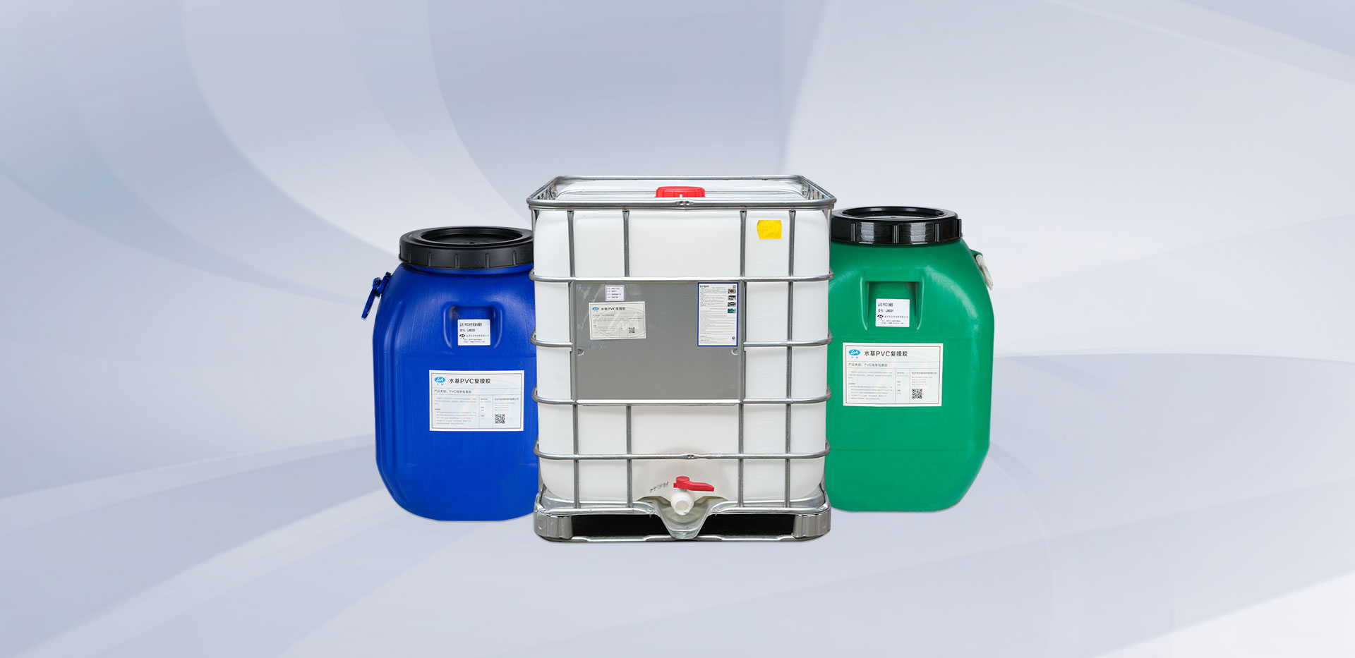 PVC-Laminierungskleber Serie auf Wasserbasis